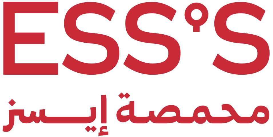 ESSS ROASTERS